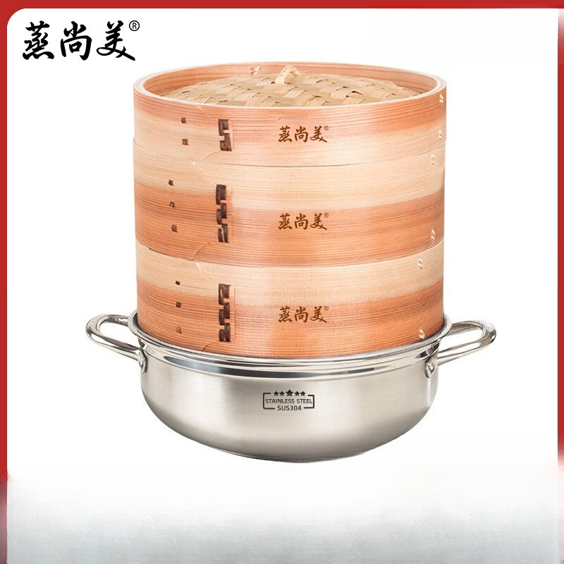 Steamer Bamboo Set - Bamboo Stainless Steel Soup Pot Willow