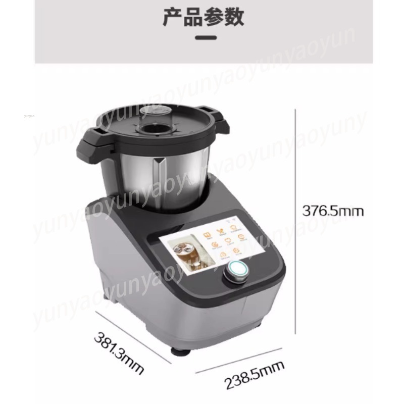 Automatic Stir Fry Cooking Rob - Home Cooking Recipe ulasan dan harga