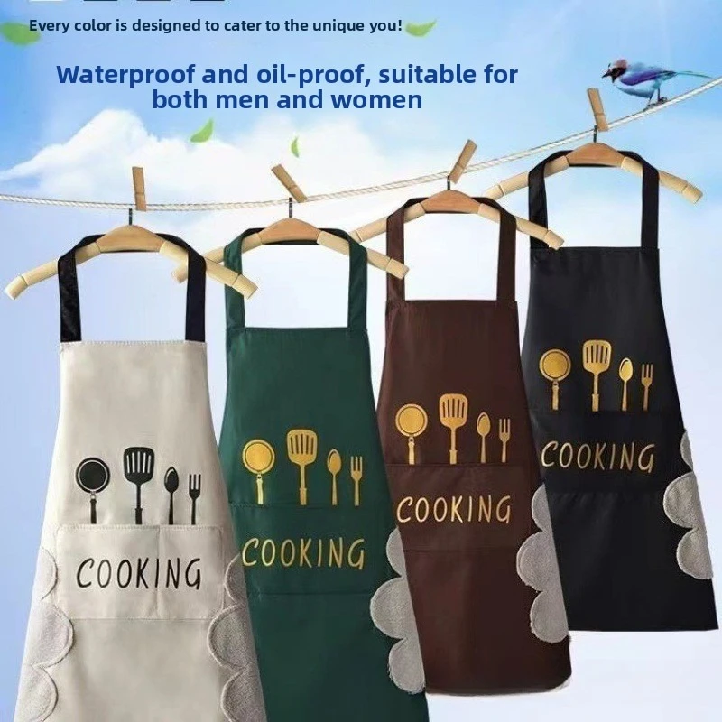 Korean Pocket Hanging Neck Tow - Home Cooking Work ulasan dan harga