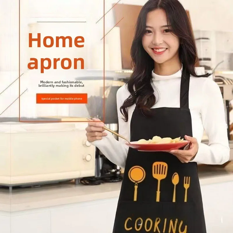 Korean Pocket Hanging Neck Tow - Home Cooking Work ulasan dan harga
