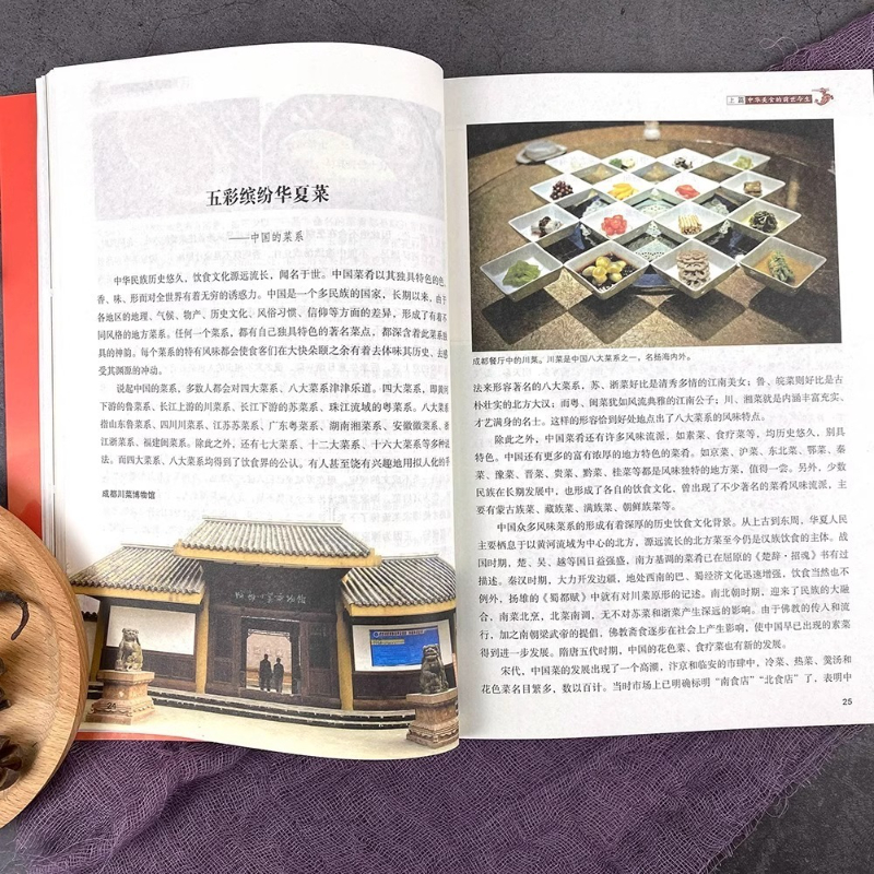 Chinese Cuisine Books on The T - Home Cooking Recipe ulasan dan harga